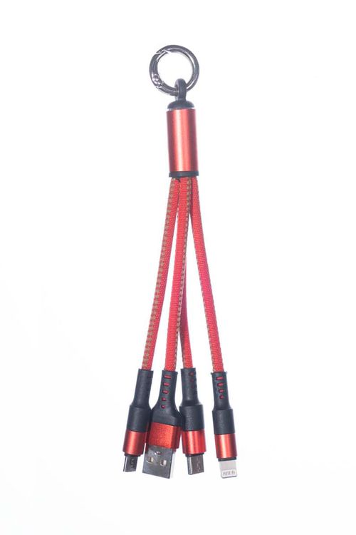 Cable de datos multipuerto 20w