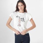 image-49a73f3a9eda459d972e217b21f36c59