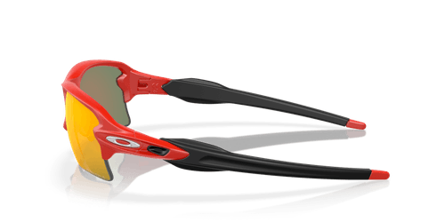 Gafas Oakley Flak 2.0 XL
