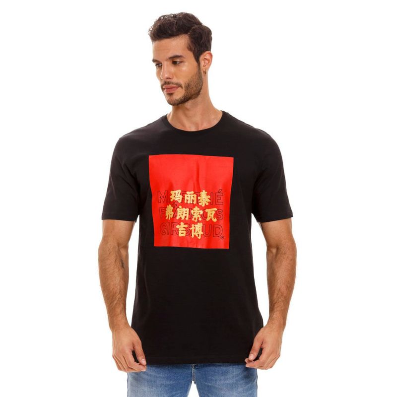 image-bf713e7a3d6f4ecb96dd73f2ebcd69b4