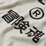 image-05b82d35b33e4ef89e4ccb0c6a8596d8