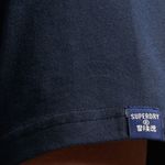 image-17ced9394d46404d81f05056618bd654