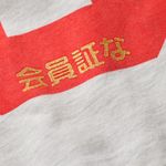 image-9998b517e3734a72a4169036ee48811b